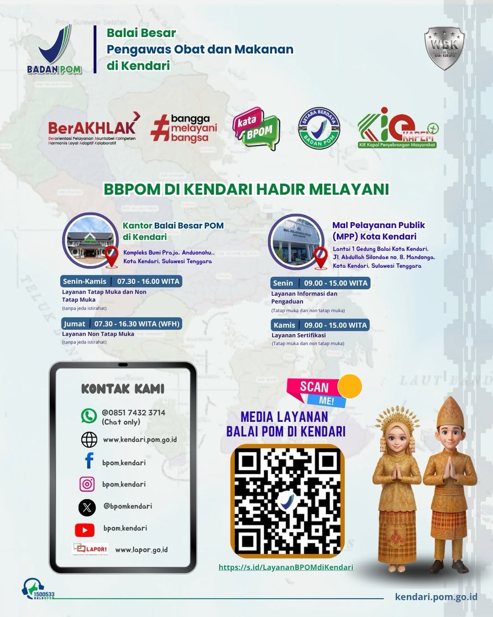 bpomkendari's tweet photo. Berubah bukan untuk mengikuti, tapi untuk memimpin.
ASN adaptif = ASN yang siap hadapi perubahan!
#bpom_ri
#bpomkendari
#QuotesOfTheDay
#CorevalueASNBerAkhlak
#Adaptif https://t.co/IinkZwN1po