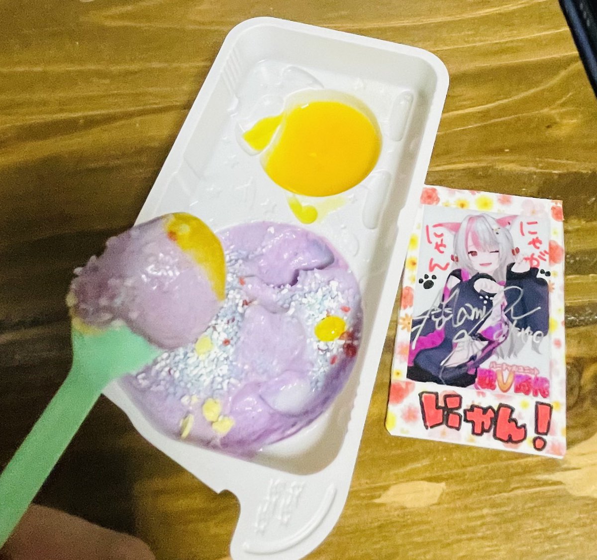 な、なんだー！？その美味しそうなねるねるねるねはーッ