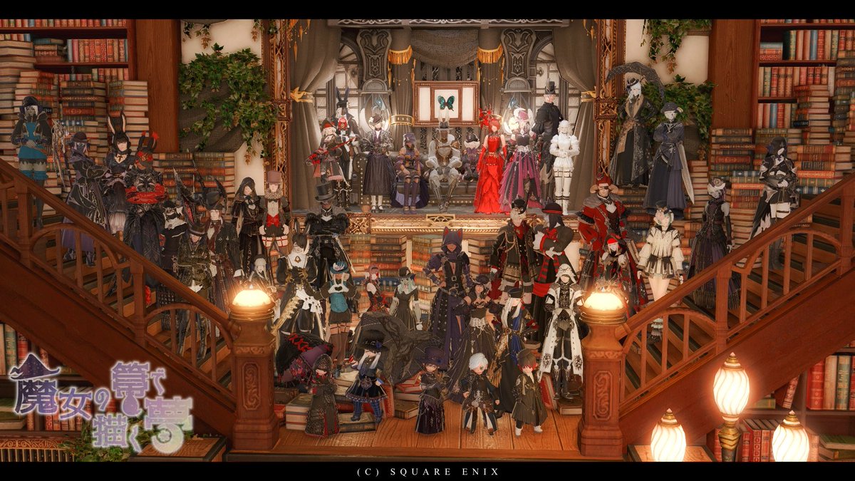 mahoyume_ff14's tweet photo. ☾✧̥࿐⋆*꙳⋆·˖✶࿐

昨日は2周年記念サバトにお越しいただき、ありがとうございました🔮

魔女見習いと共にお届けしたサバトは楽しんでいただけたでしょうか？

☾✧̥࿐⋆*꙳⋆·˖✶࿐
 #魔女の箒で描く夢 𓂃🧹𓈒𓏸 https://t.co/YdLO6U4OeH