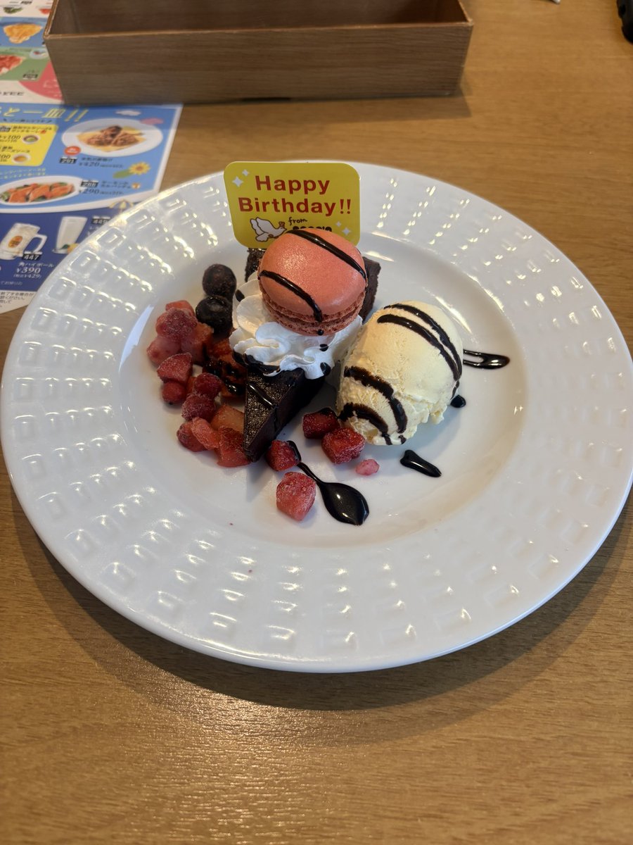 rh627222's tweet photo. ココスのアプリ開いたら、バースデークーポンがあったよ🙌✨ https://t.co/RjpltE7bTb