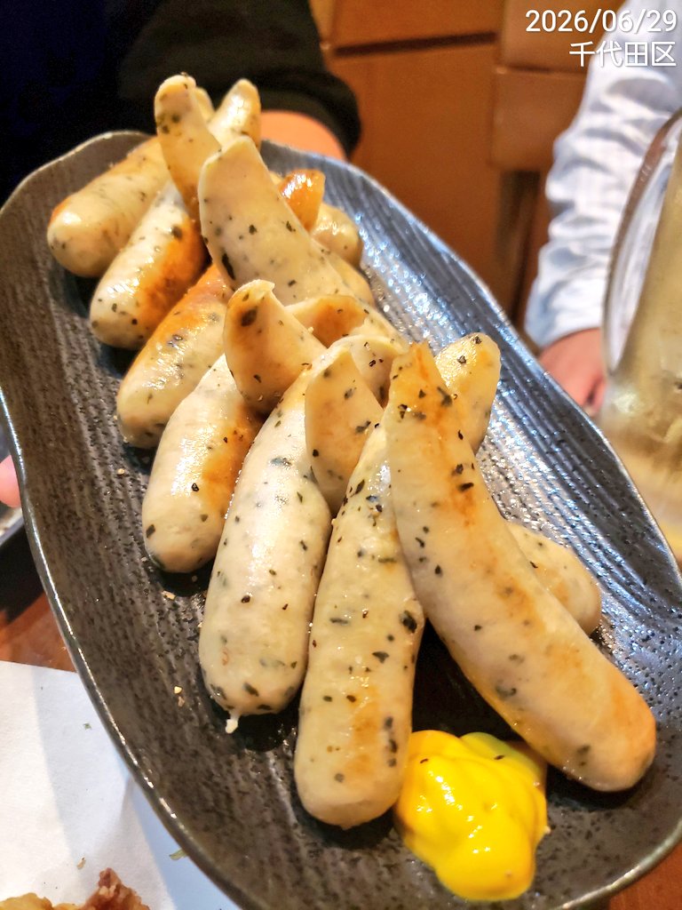 yukiss103's tweet photo. 昨日は仲の良い知人達と久しぶりに集まって都内で飲んだ🍻
初参加の知人がめーっちゃノリ良すぎてバリ笑った🤣
二次会のカラオケが急遽開催されるほど盛り上がって楽しかったな～😂
今月もいっぱい笑っていっぱい遊んで思い出いっぱい💮
来月も嬉しい予定がちらほらあって楽しみ🤭💕
平和が一番🐦💫 https://t.co/BHo06hsHkG