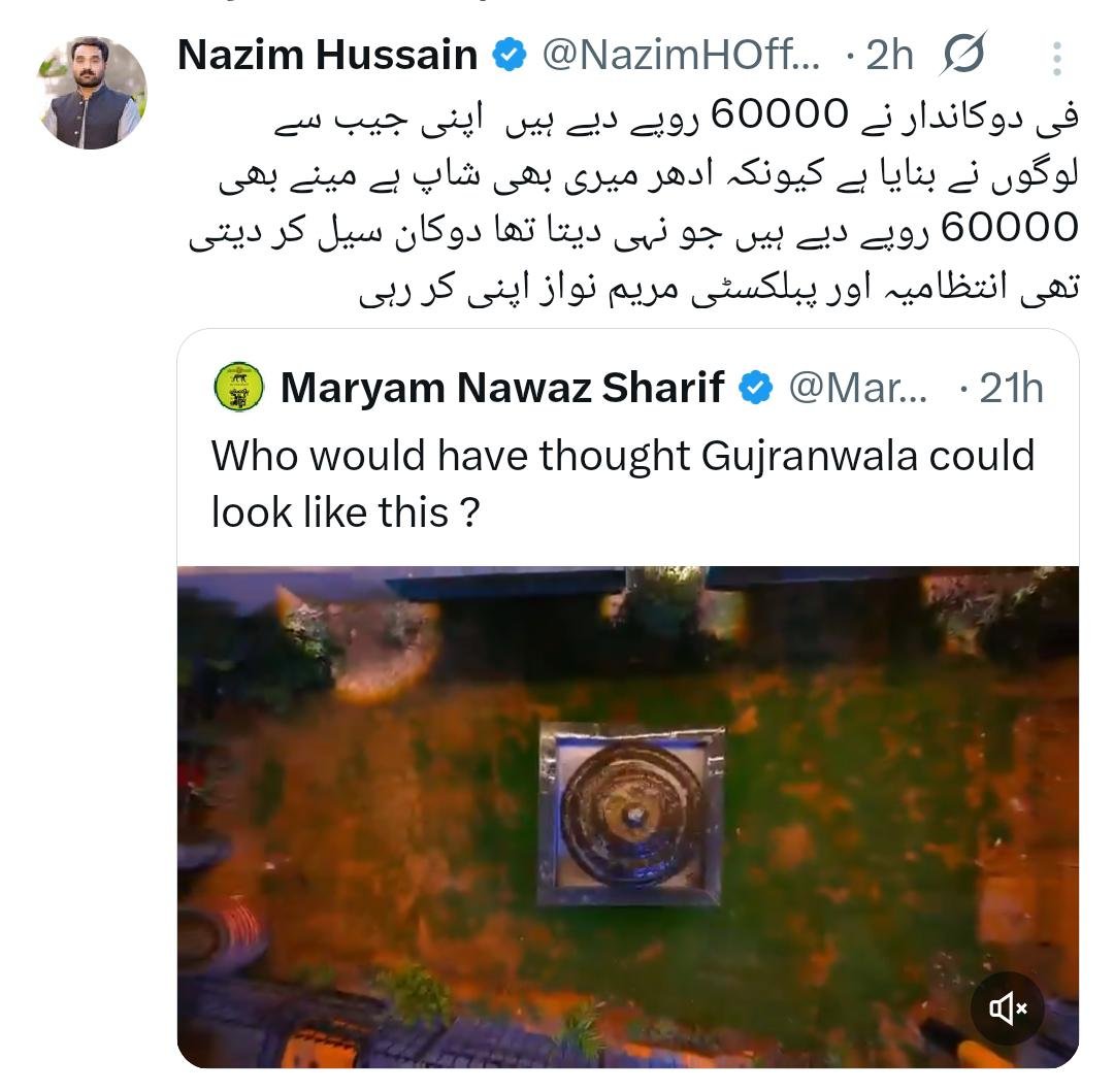 saeedimrankhan's tweet photo. بلاعنوان 🤗 https://t.co/QEoKmpQdta