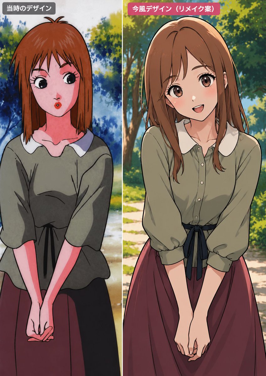 kuronit's tweet photo. 関西の朝に6時くらいにタツノコプロ制作の「シンデレラ物語」っていうアニメがやってて、主人公のシンデレラの声優が川村万梨阿が好きで見てたわけよ。タツノコ顔をどうにかできないかチャッピーにリメイクしてもらった結果 https://t.co/YKSdYktzkA