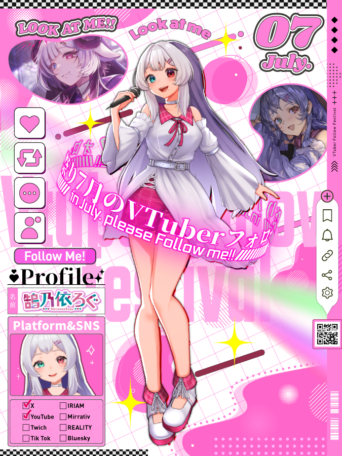 46noe_R's tweet photo. ／
 🎐 #7月のVTuberフォロー祭り🎐
＼

🦢眠くなっちゃうような癒しボイス💤
💜お姉さんなのに守りたくなるかわいさ🎀👑
🦢優しくされるとすぐ懐く!?🐕
💜お酒すき🍷

🏮８月に怖い話・歌枠リレーあり！🎧
気になった方フォローします！💜✨ https://t.co/ptiEsEDxx6