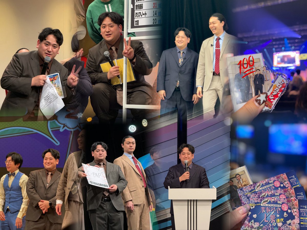 09zerochan's tweet photo. #⃣上半期まとめ⭐️
年越しライブから始まった濃厚な半年👍🏻
ゼロカランのおかげでいろんな芸人さんに出会えたし色んなところに行けた😻 https://t.co/6GXIfcIRhp