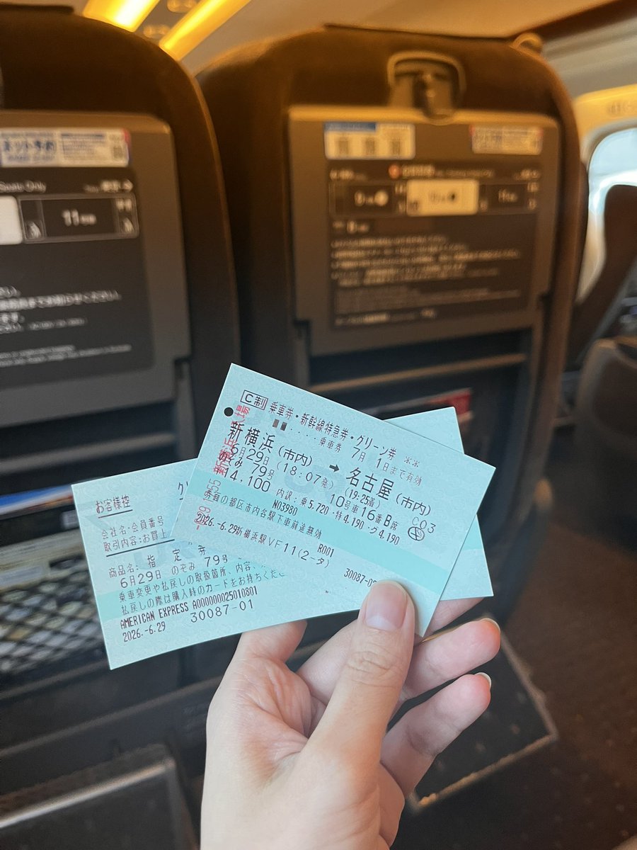 sayakaaa0312's tweet photo. ぴゅん
初めての味仙　！
なめてた

からすぎて無言になったのに
二日連続で食べにきてる自分がいる
こわい https://t.co/hnRRPgrLyR