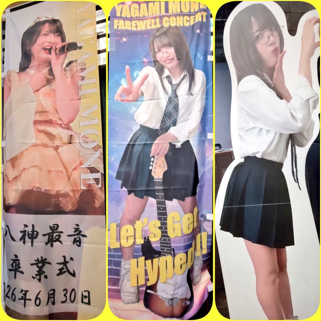 shima9030's tweet photo. #メノニューイヤー
#八神最音 卒業式
＠ 秋葉原 P.A.R.M.S

「メノニューイヤーが大好きです！」
(最終盤、八神最音さんの手紙より)

一曲一曲から鮮烈に伝わる、八神最音さんが宿す[心] = 音楽に対する“ストイックさ”
心底より見事でした。

今日まで…
アイドルとしての活動
本当にお疲れ様でした🟡 https://t.co/nwnMNnFFq4