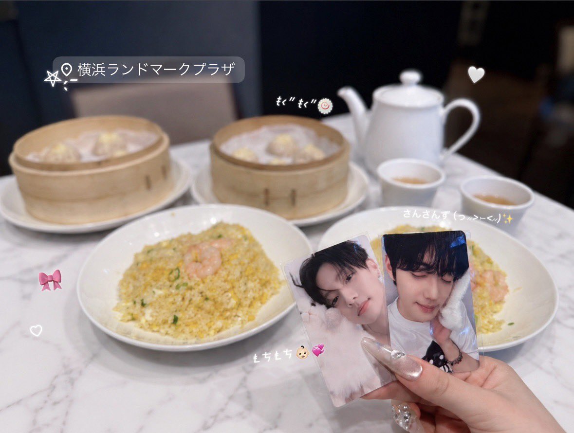 shl002e's tweet photo. 幸せにしてくれるのはさんひょんくんだけჱ̒^ ̳  ̫  ̳^💞✩次もはやくあいたいなー💭👦🏻 https://t.co/e1BklMH0Hd