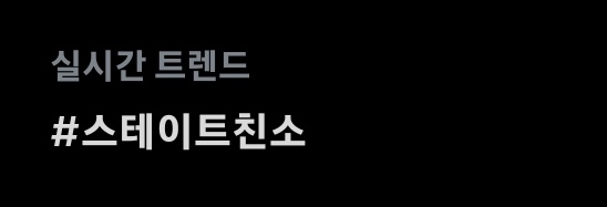 승땨 (새벽♡)(엔빵💖)(리노앞니)(쥬륵) tweet media