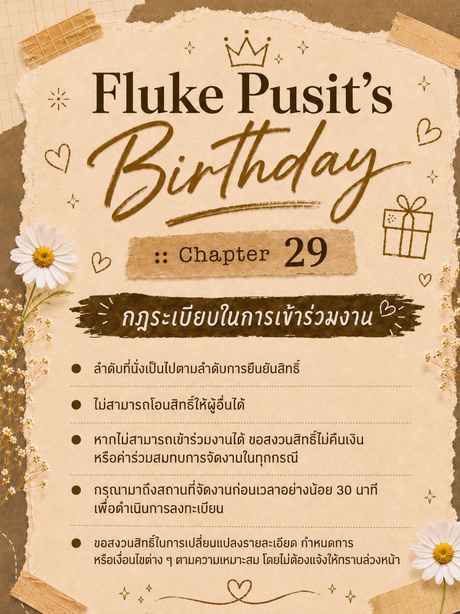 forever_flukepu's tweet photo. รับรองว่าใครที่มางานนี้ จะได้กลับบ้านพร้อมรอยยิ้มและความทรงจำดี ๆ แน่นอน 🥹✨ 

พรุ่งนี้เปิดลงทะเบียนแล้ว อย่าลืมมาเจอกันน้าา 💫
 #FlukePusit
 #FlukePusitChapter29 https://t.co/9NOgMsX9YW