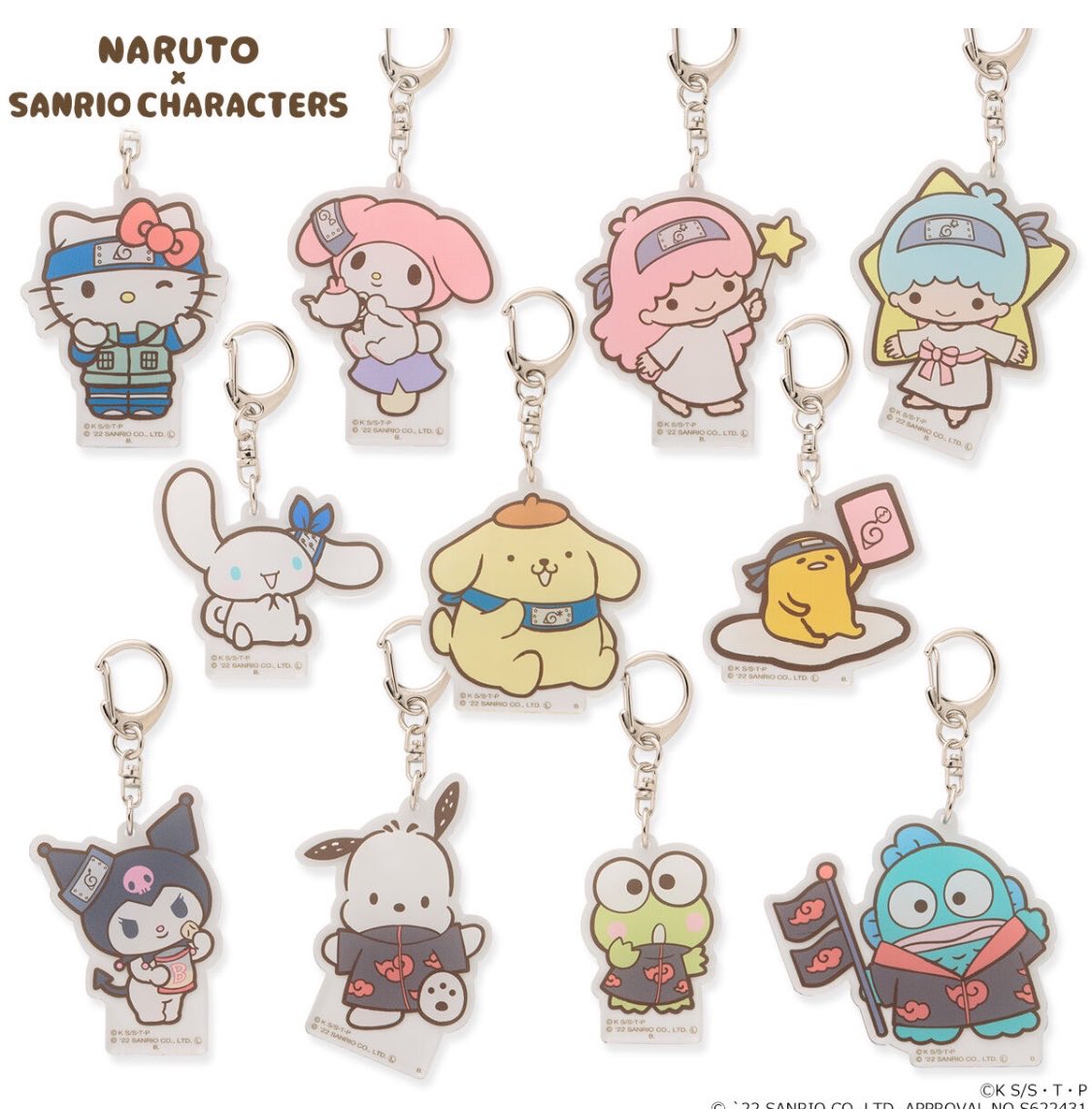 2022年にNARUTO × サンリオキャラクターズアクリルチャームが発売され