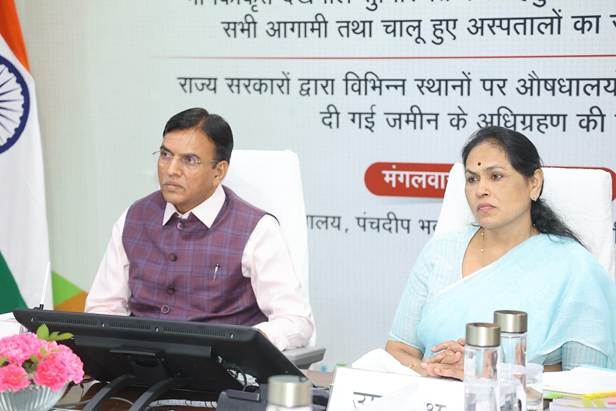 PIB_India's tweet photo. ➡️ Union Minister Dr. @mansukhmandviya chairs 198th Meeting of Employees' State Insurance Corporation (ESIC) at New Delhi 

➡️ #ESIC to directly manage all upcoming and newly commissioned hospitals to ensure standardised care

➡️ Approval for MoU between ESIC and @moayush for Integration of Ayush Services

➡️ Five new sub-regional offices to be set up across India

➡️ ESIC approves extension of Atal Beemit Vyakti Kalyan Yojana (ABVKY) for further period of one year

Read here: https://t.co/usVWuOCcEX 

@esichq @LabourMinistry
