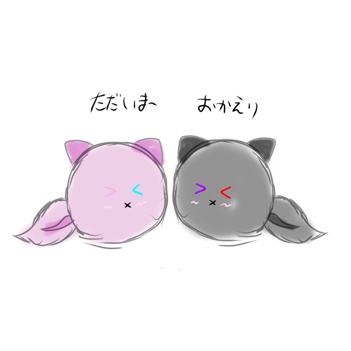 桜良月 雛菊 tweet media