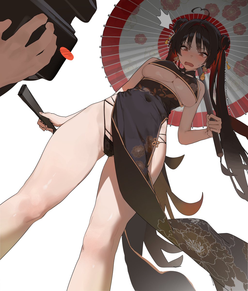 hakkun270 tweet picture