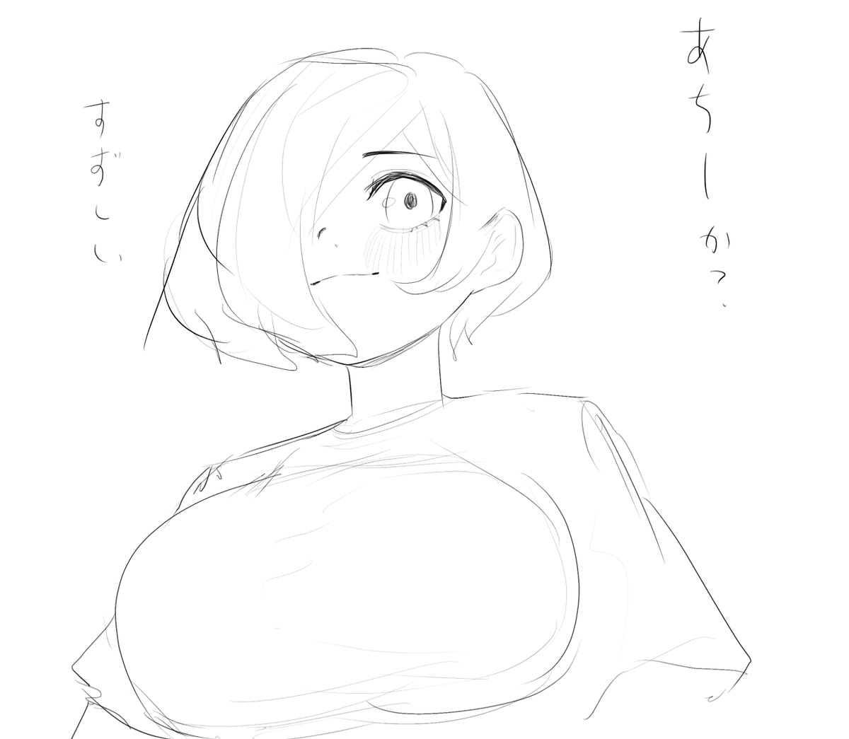 abara_boneR's tweet photo. https://t.co/gb5Lj7sQgh