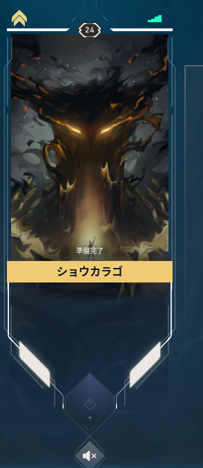 valonunnun's tweet photo. これかっこいいね https://t.co/9LAiLZkZaW