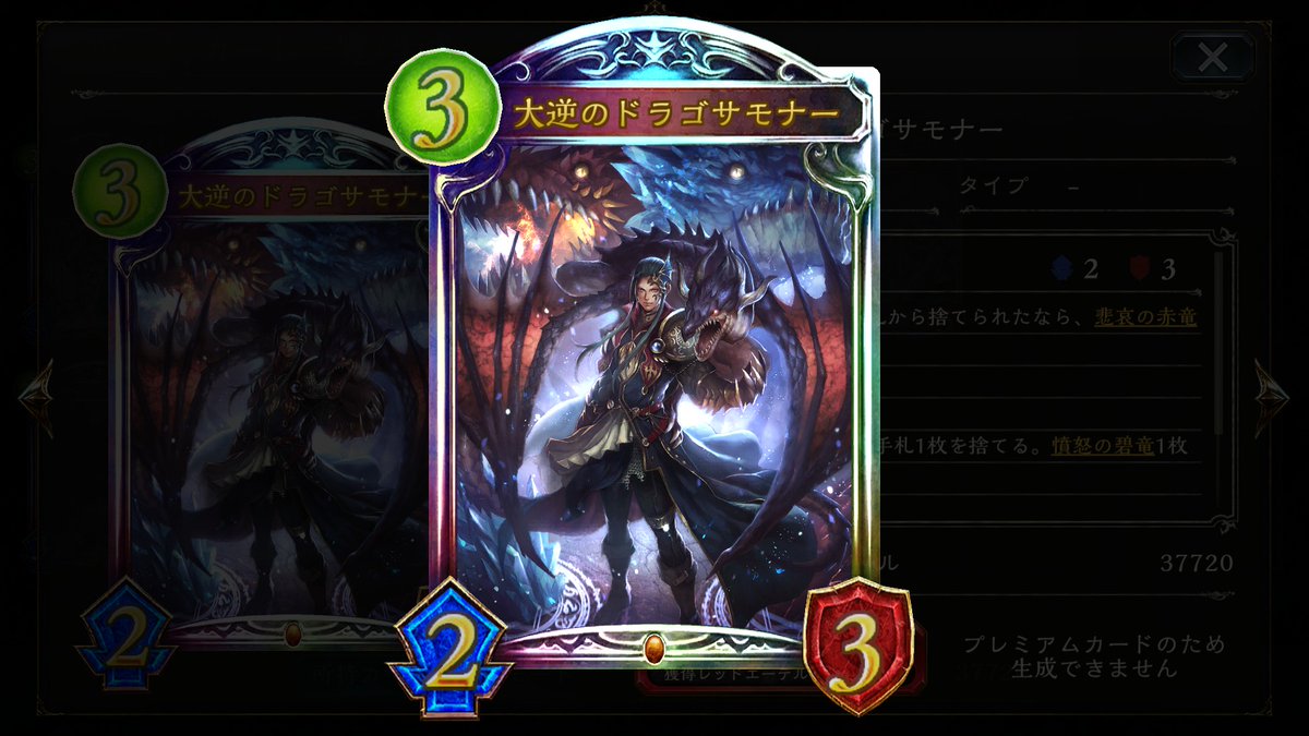 kh09_k's tweet photo. https://t.co/TwZZ4YvvRC
