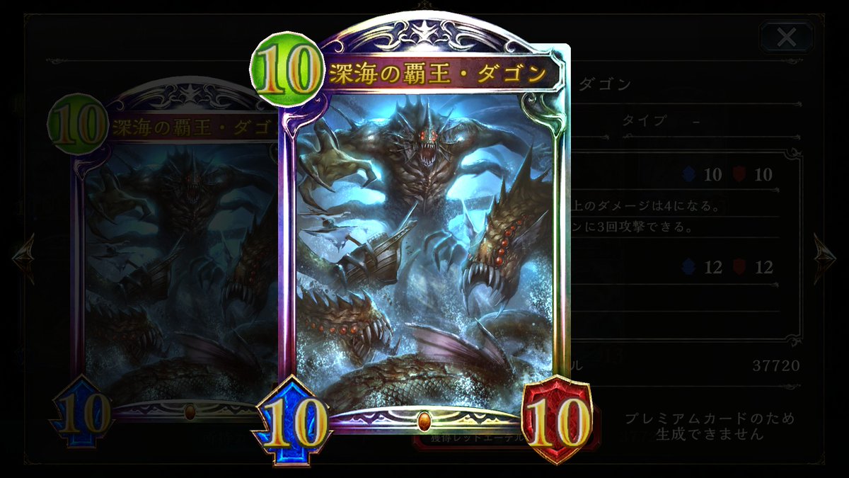 kh09_k's tweet photo. https://t.co/TwZZ4YvvRC
