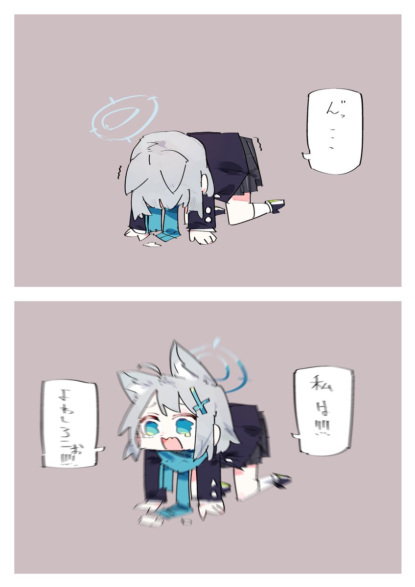 Wasou_89's tweet photo. よわしろこ https://t.co/XwAya6L2vI
