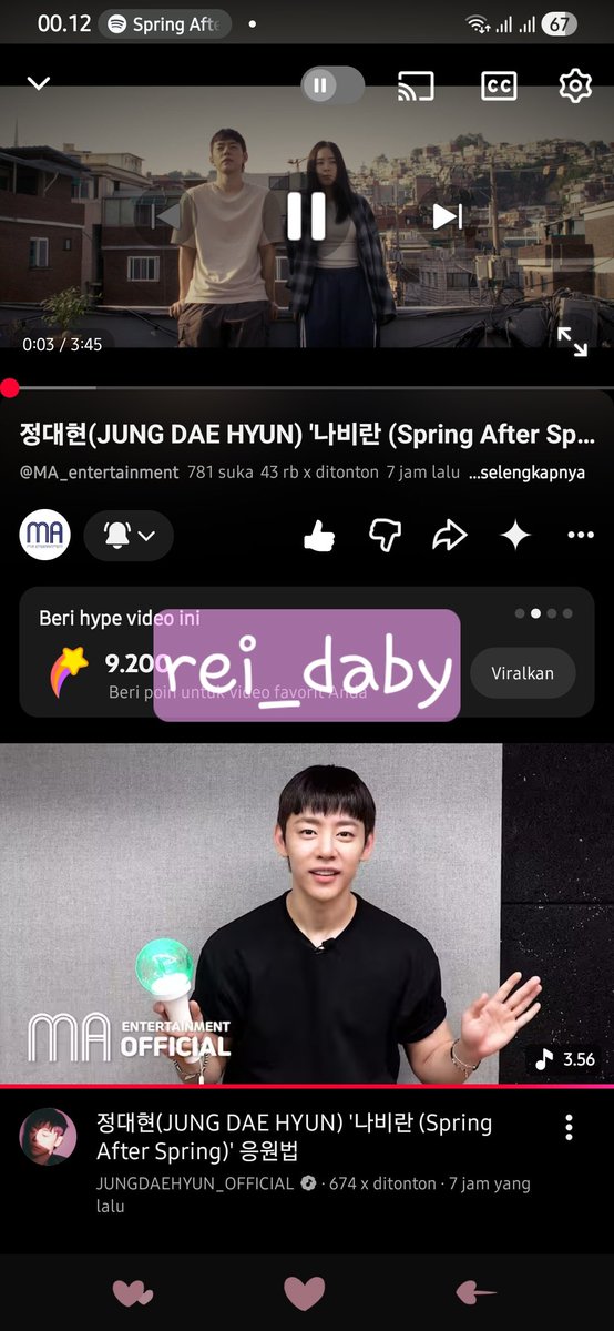 rei_daby's tweet photo. @maenter1234 22π©·
#μ λν #JUNGDAEHYUN
#ιε€§θ΄€ #γγ§γ³γγγ§γ³
#PUZZLOVE
#λλΉλ_MV_STREAMING
#SpringAfterSpring #λλΉλ https://t.co/AIpUbHJJwi