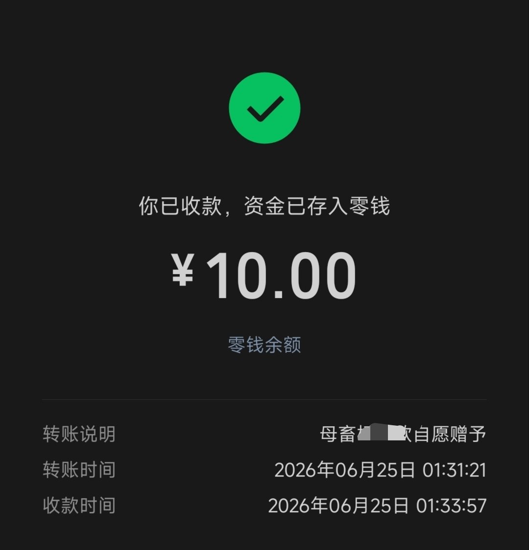 next_0517's tweet photo. 对傻逼母驴一步步的蚕食和要求 
第一次初步了解：倒贴送上人权 
逐渐沉迷：剃毛，吃避孕药，贡金 
最后的堕落：千里迢迢随叫随到，穿钉打环，关键处永久纹身，给祖宗当鸡巴套子。 #胁迫 #自毁 #曝光 #反差 #社死 #母畜 #自曝 #丧志 #上贡 #atm #贡奴 #榨金 #傻逼 #母猪 #母狗 #婊子 #倒贴 https://t.co/a817I7ESAa