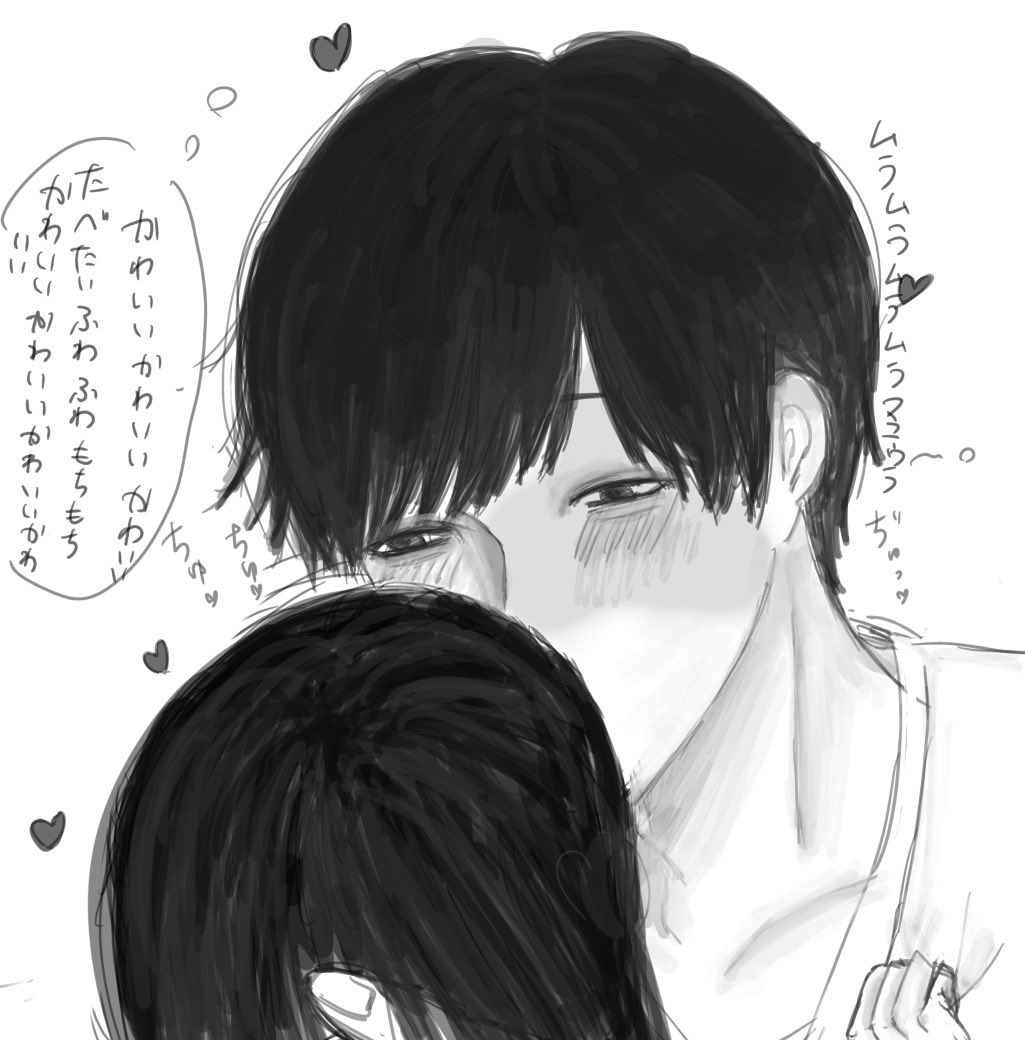 ぱっつん太郎 tweet media