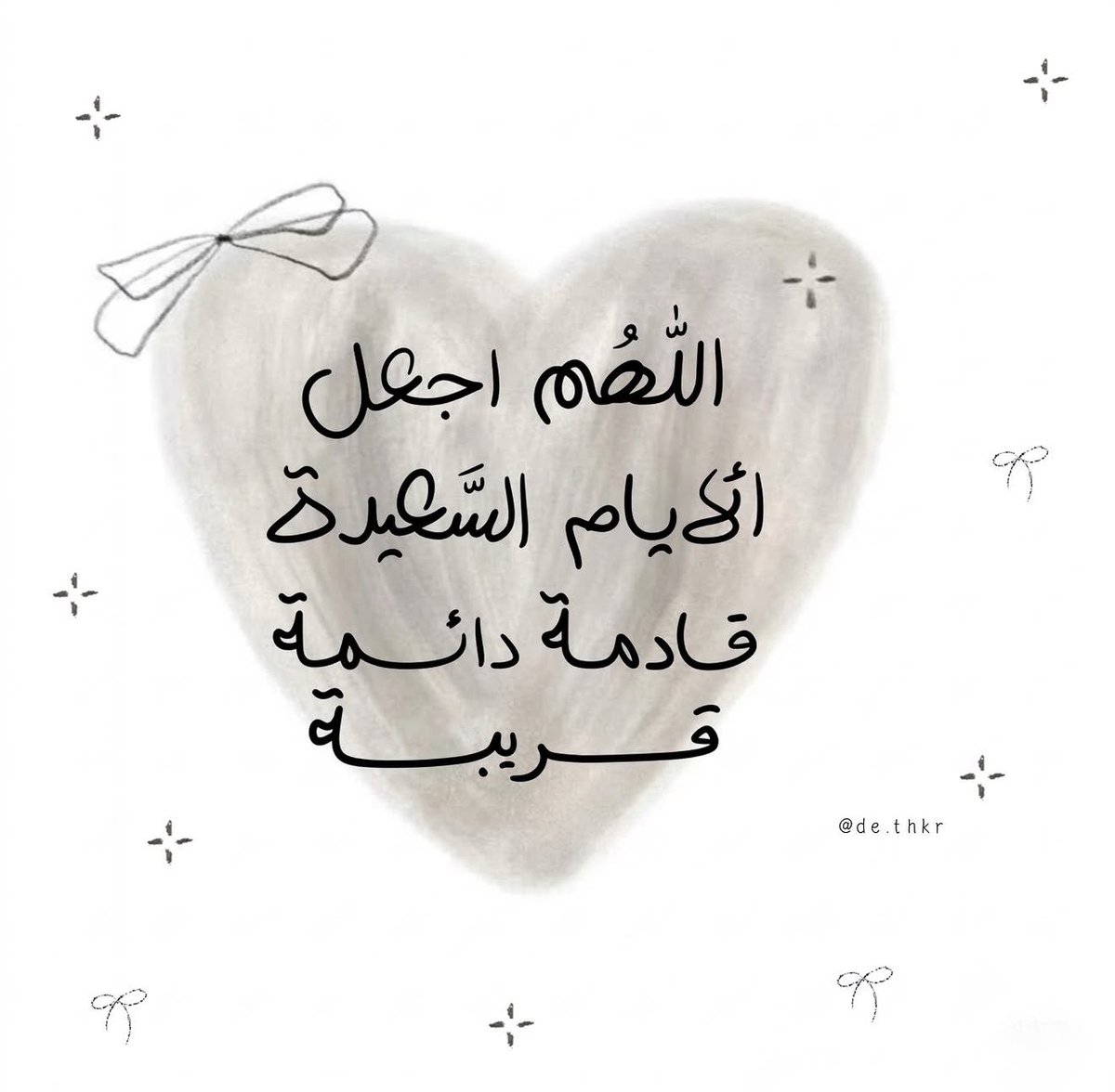 islamiat__'s tweet photo. https://t.co/4FatHs9230