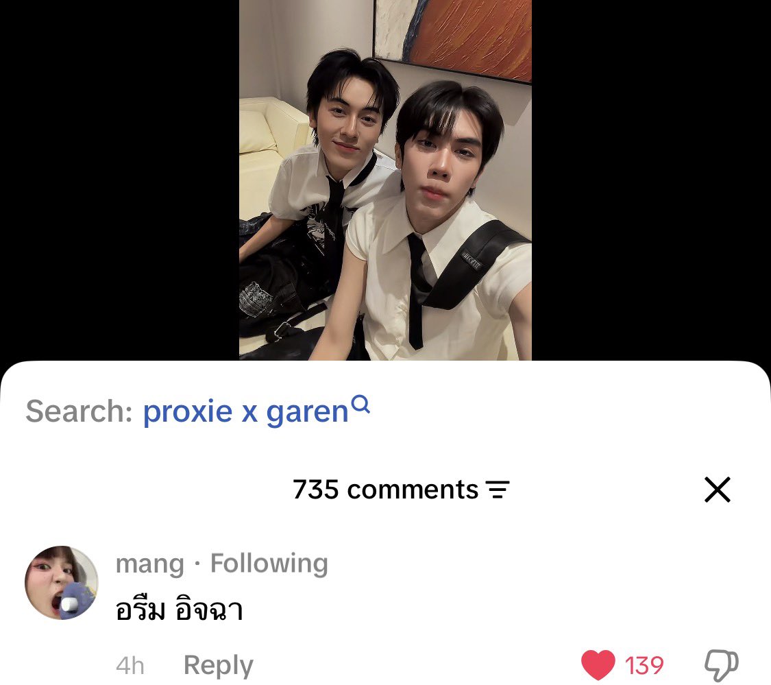 minubdao's tweet photo. พี่มางอิจฉาคนมีแฟนหรอคะ https://t.co/S3sWYeMjnD