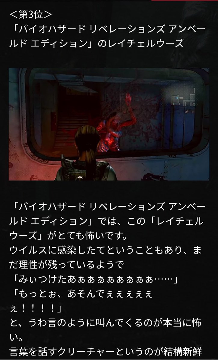 なえー tweet media
