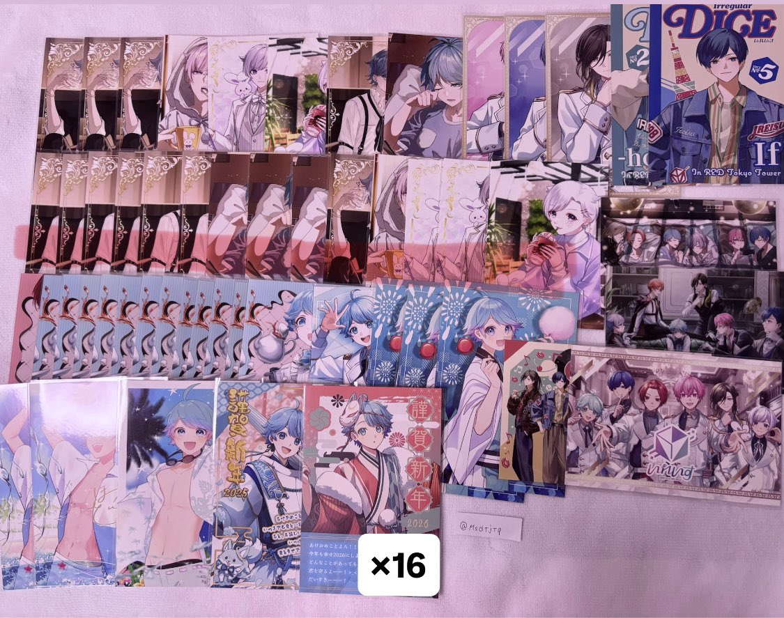 Msdtjtq's tweet photo. 譲 画像1～4枚目
求 PayPay、固ツイ

基本定価からになりますが多少のお値下げは検討いたします。
レート考慮の上お声がけ下さい。
詳細1枚目ALTにございます。

#いれいすグッズ交換 https://t.co/l7VUXskAph
