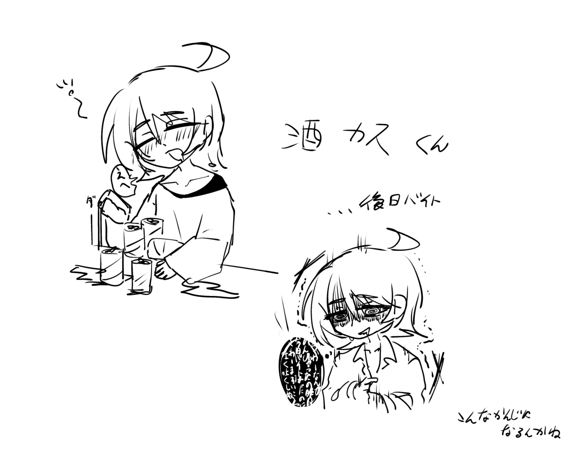 Shugetsu_0923's tweet photo. #ふぉーーーーカス
FA
衝動描きです、FAなのに雑です、土下座 https://t.co/Q8ZdJ2SP7t