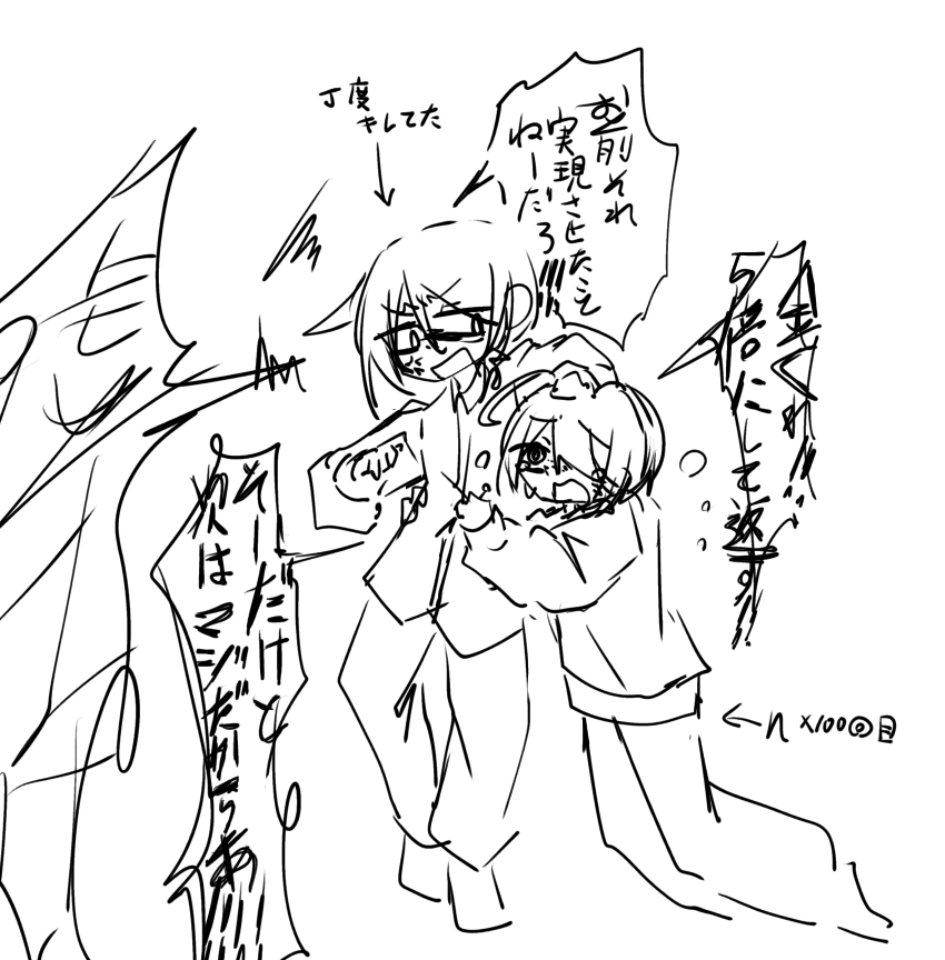 Shugetsu_0923's tweet photo. #ふぉーーーーカス
FA
衝動描きです、FAなのに雑です、土下座 https://t.co/Q8ZdJ2SP7t