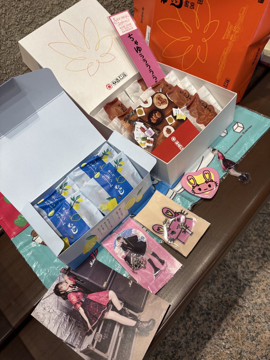 Peng07131's tweet photo. 道中リリイベの「思ひ出お菓子」ももらいました！ありがとうございます✨いただきます(順調にいただいてます🍋🍁🐸🥔🌕🐇) https://t.co/hvxTVDOsyz