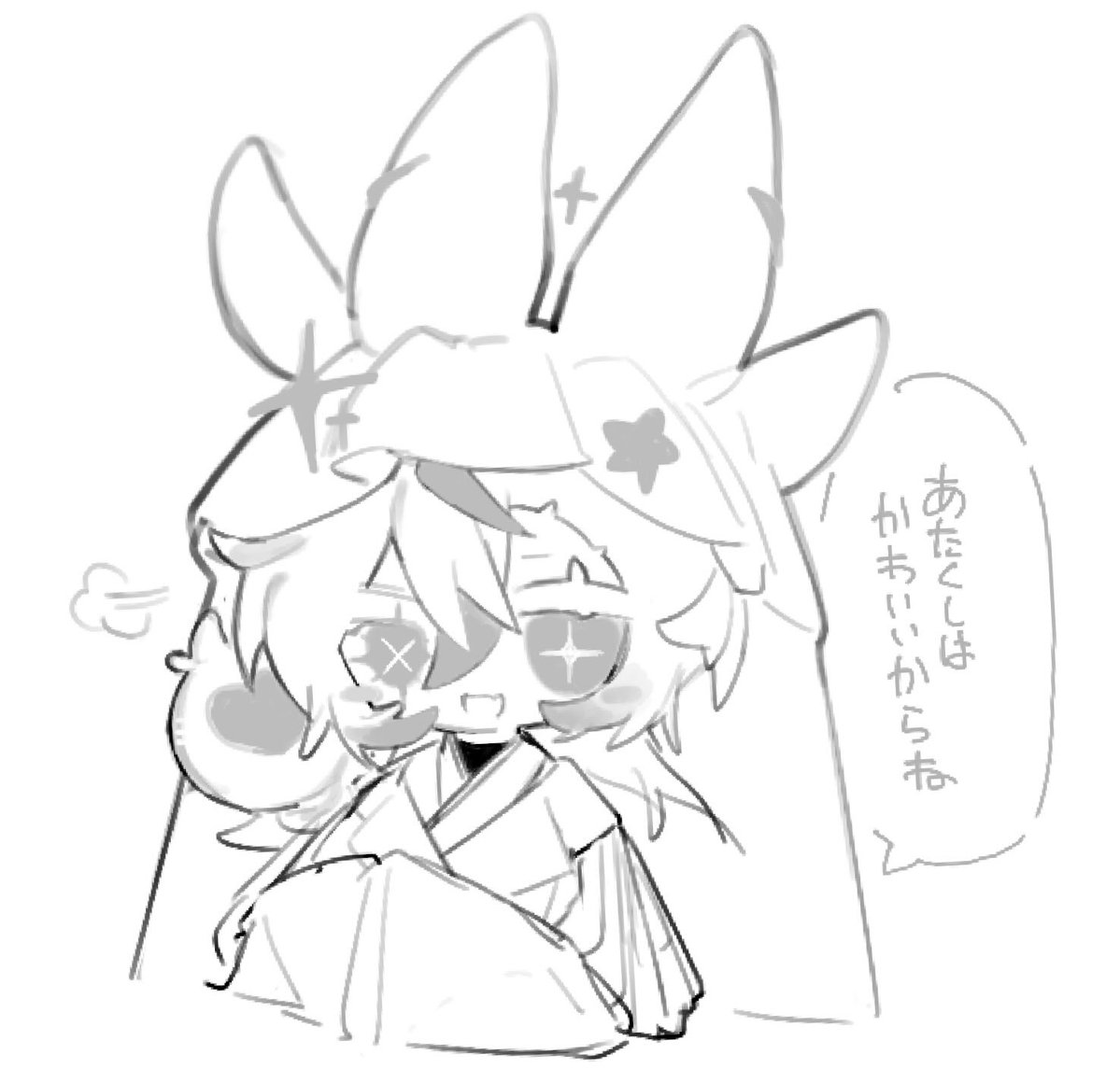 roxov11_trpg's tweet photo. ＼＼\⛄️ ⛄️ ⛄️//／／ https://t.co/IT1VAM0P3M