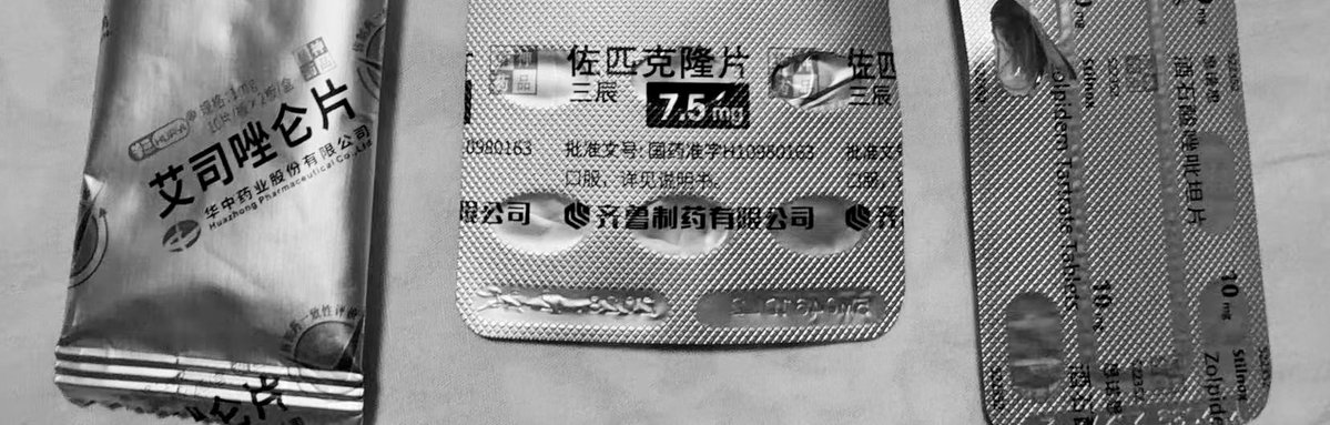lemonsoda586's tweet photo. 我的床搭子 https://t.co/VHxppAUnzm