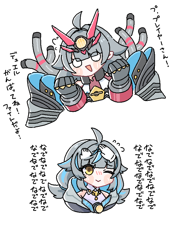 siikusitu_'s tweet photo. 今月も絵観てくれてありがとう！！！！😊✨来月も楽しく絵描いてみんなのこと楽しませたり喜ばせたりできたらいいなぁ！！😁✨
（１／３）(2026/6月）
#今月描いた絵を晒そう https://t.co/Y6Imprx8zg