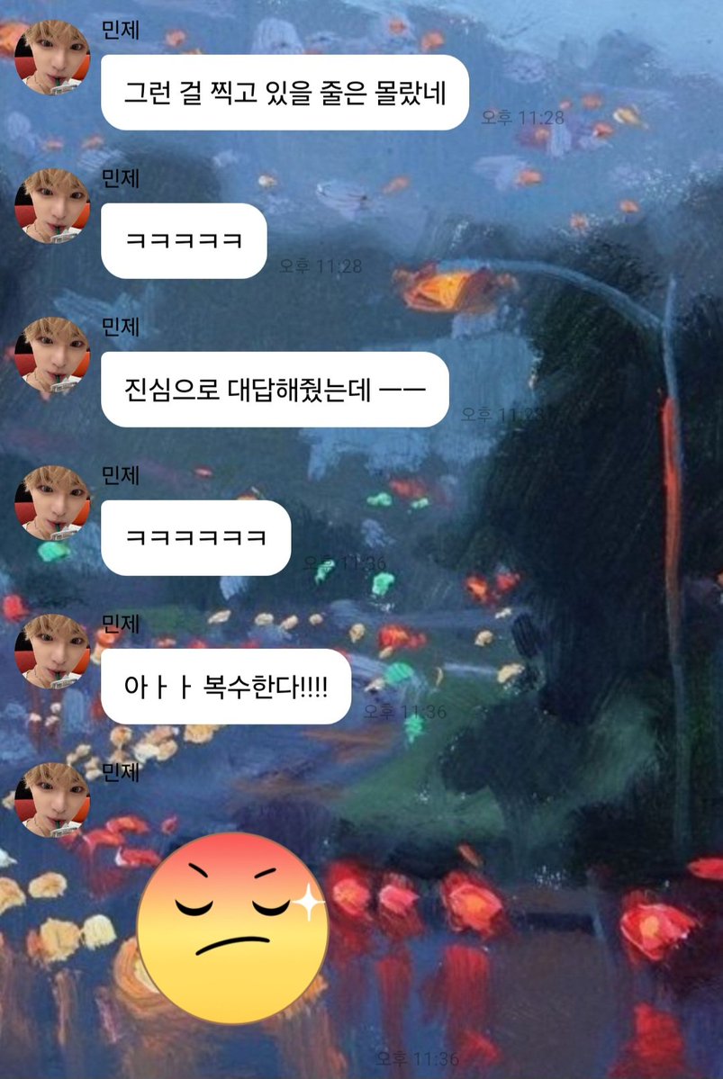 abcde526's tweet photo. 민제는 과연 어떻게 복수를 할까ㅋㅋㅋㅋㅋㅋㅋ https://t.co/38v6NWUUfg