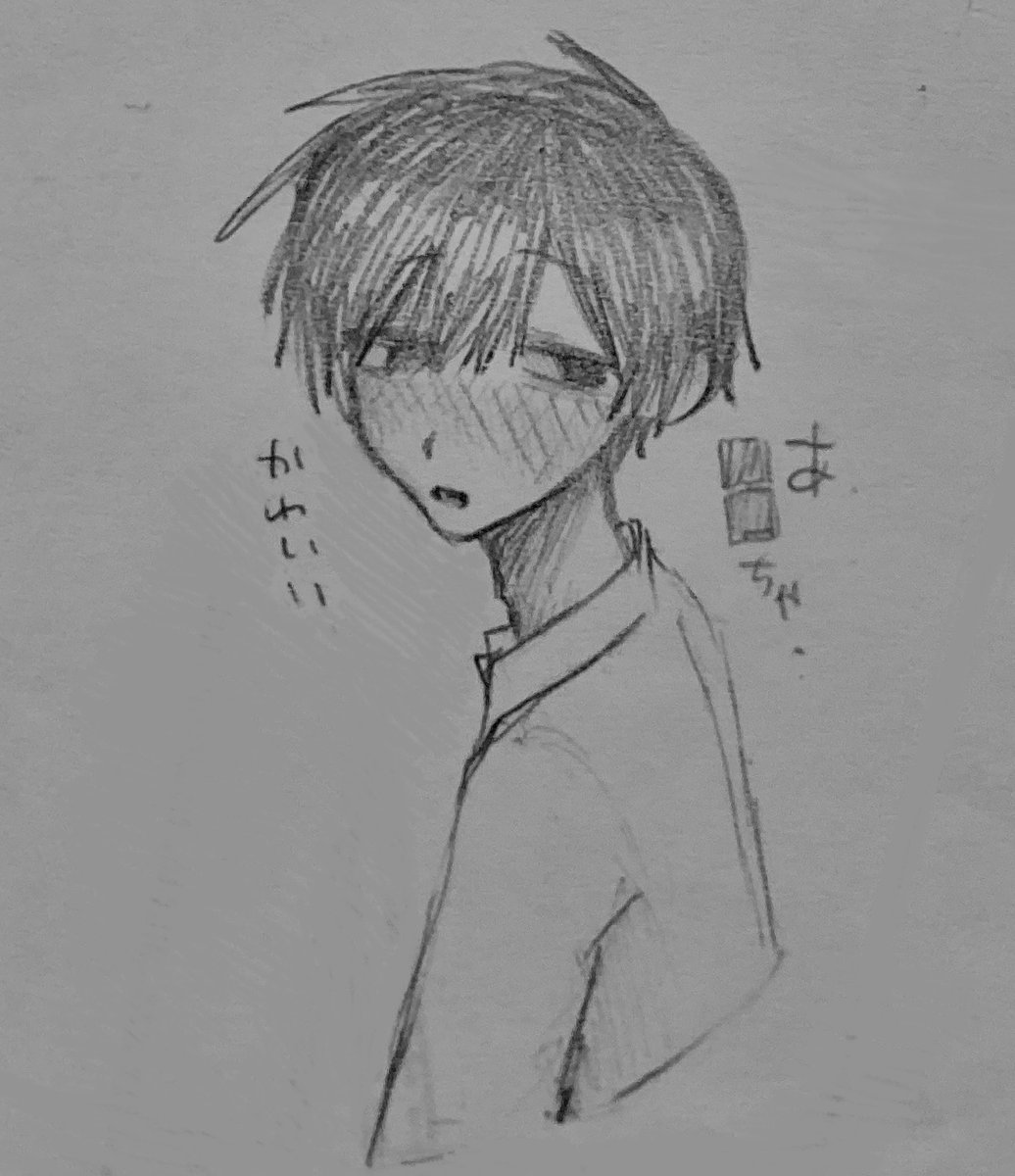 mumumui0i's tweet photo. #ドムドムチーチー　酔いウラ https://t.co/M0y5ZYktGX