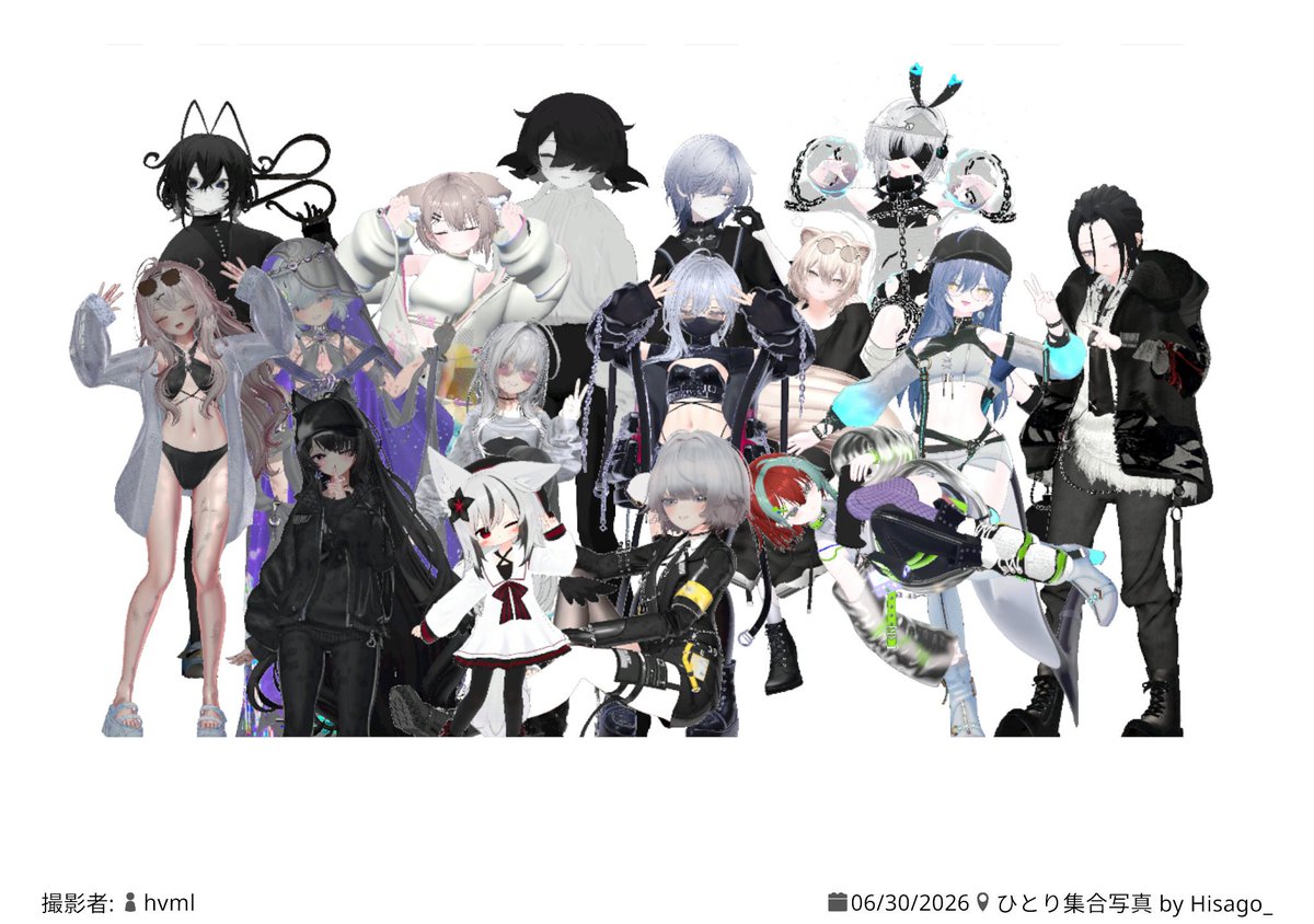fvml_vrc's tweet photo. 今のちょうど1年前にvrchatを始めました！
1年でたくさんの人に会ったしたくさん遊んだしたくさん改変もした！
1年でのプレイ時間は4217.6時間！平均１日11時間らしい！V睡とか放置もあるけどやりすぎでは…？
この1年でいろいろいろいろあったけど楽しかった！これからもよろしく！ https://t.co/zYZe6LNyYK
