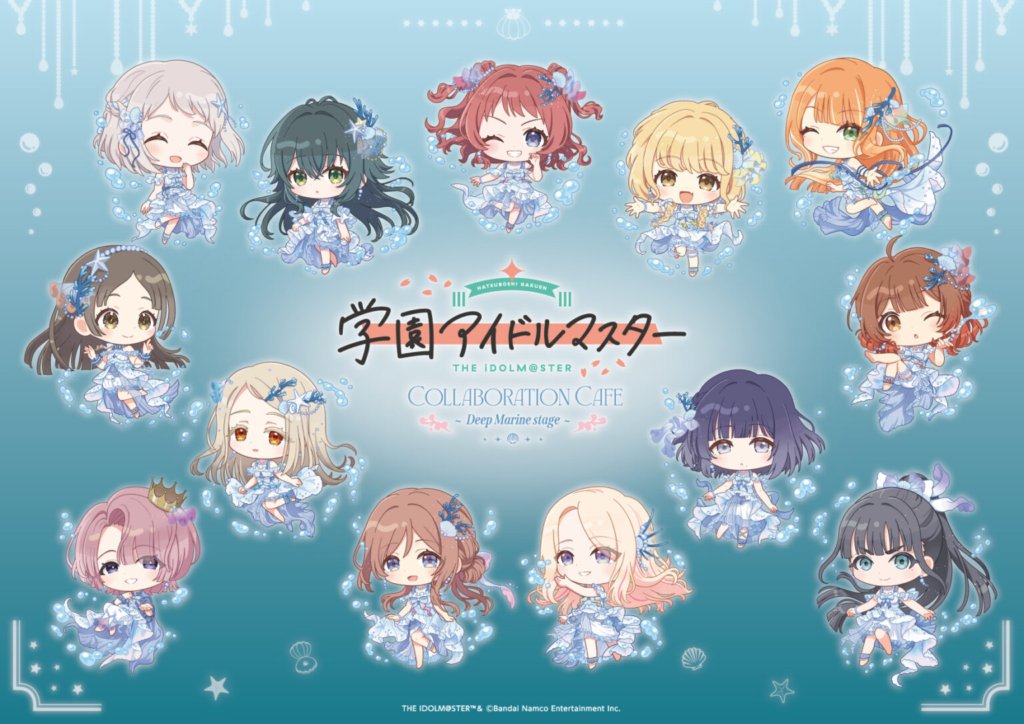 学園アイドルマスター 学マス まとめ情報 (@zutapoke) / Posts / X