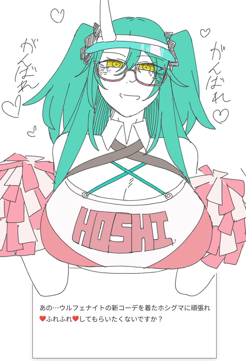 #今月描いた絵を晒そう 