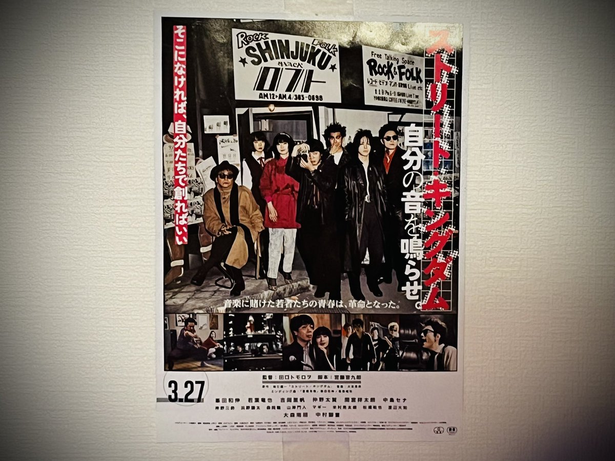 hncsuc's tweet photo. 上半期に観て良かった映画を振り返る https://t.co/e5gYIRiprY