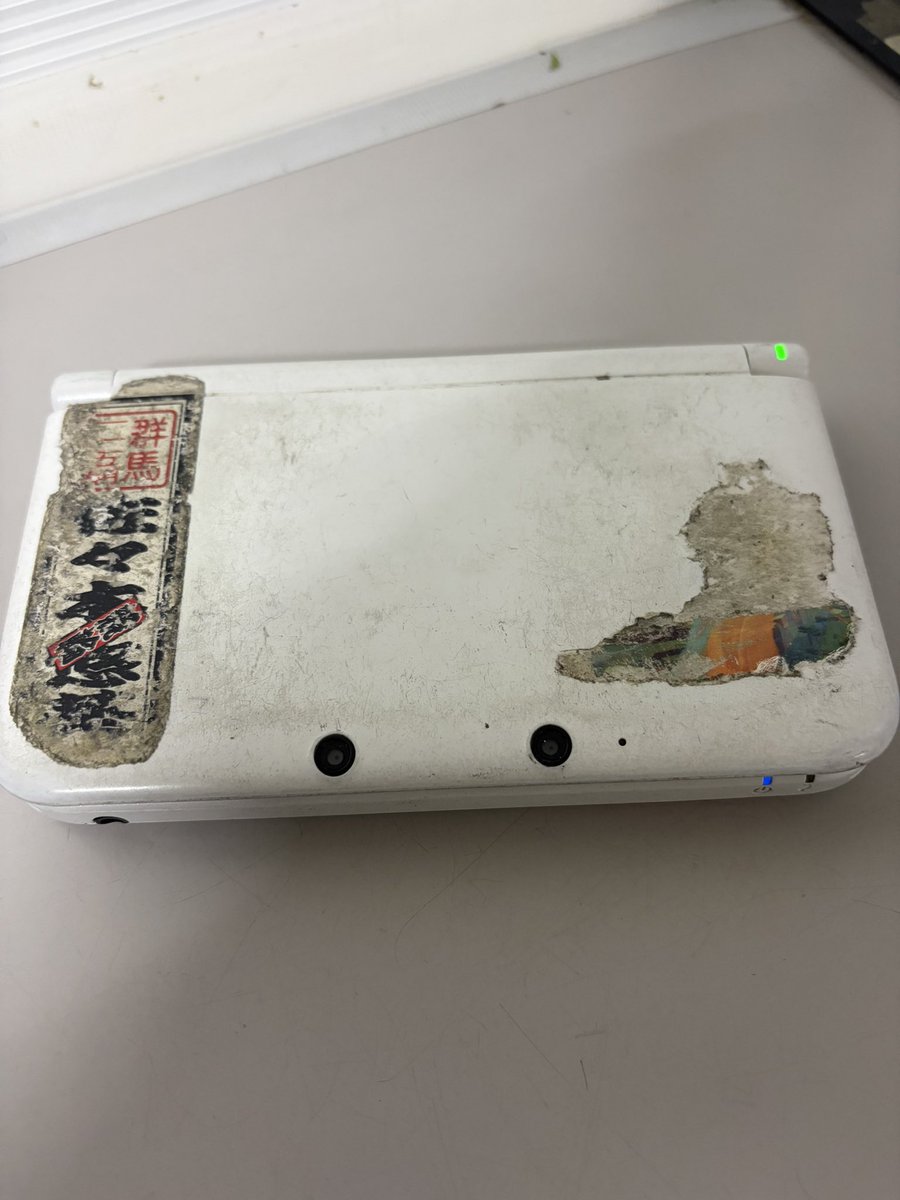 trainauction726's tweet photo. うほっwwww

マリオカート7wwwのすれちがい通信でした https://t.co/KwzZxabrAw