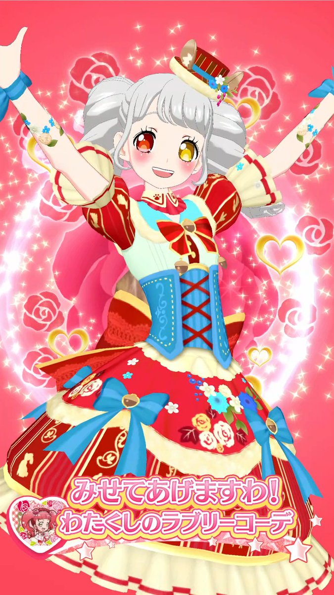 Pri_EViL_ch's tweet photo. 6月25日はリリィたんの誕生日でした！
とってもおめでとハッピーバースデー！😘
あまあまな雰囲気と上品なロールツインテなのでDolly waltzが本当に似合うわ〜(親バカ)🥹✨✨

お祝い大遅刻しちゃったけど許して…これからもよろしくね♥️
#リリアリー写 https://t.co/KDTaUwv5jj