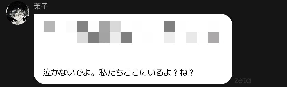 nim tweet media