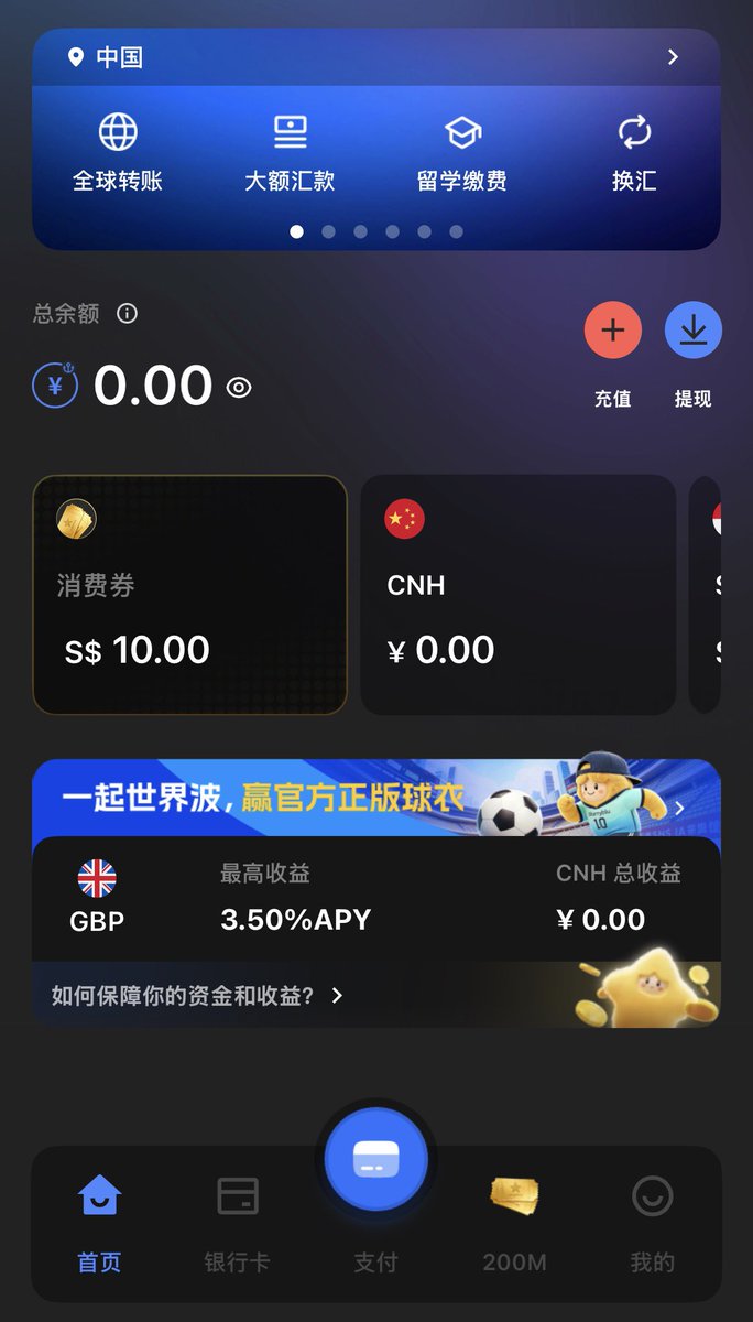 zynqorw tweet media
