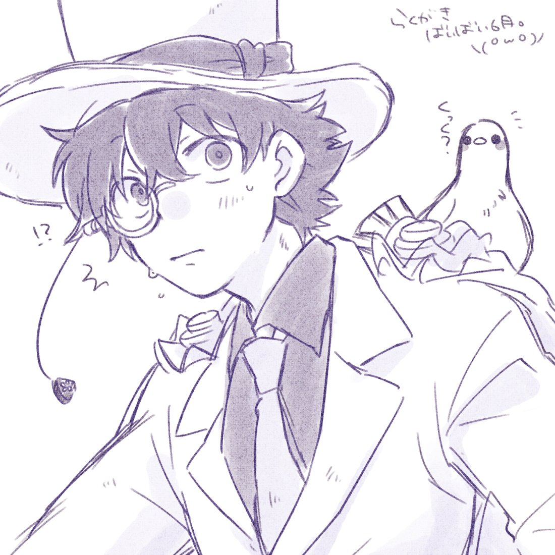 Sinonoharaheri's tweet photo. くっくっくー！ https://t.co/wRLu7QoSpH