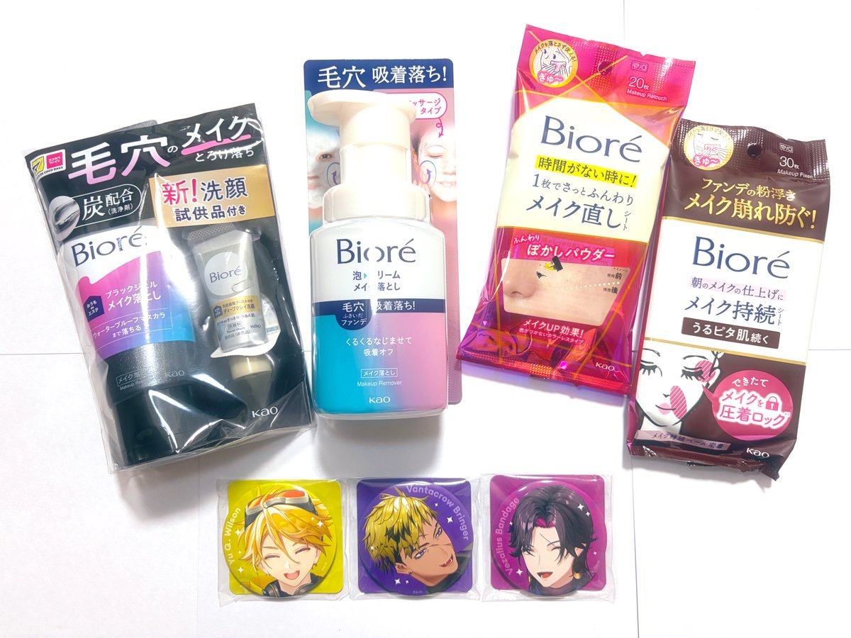 yzs_Z111's tweet photo. Bioreさんのシート系の商品、私にめっちゃ合ってて良きでした🙆‍♀️ まだなくなってないけど、普通にリピ買い予定

#ビオレで絶対無敵笑顔 https://t.co/hSOx3bknjp