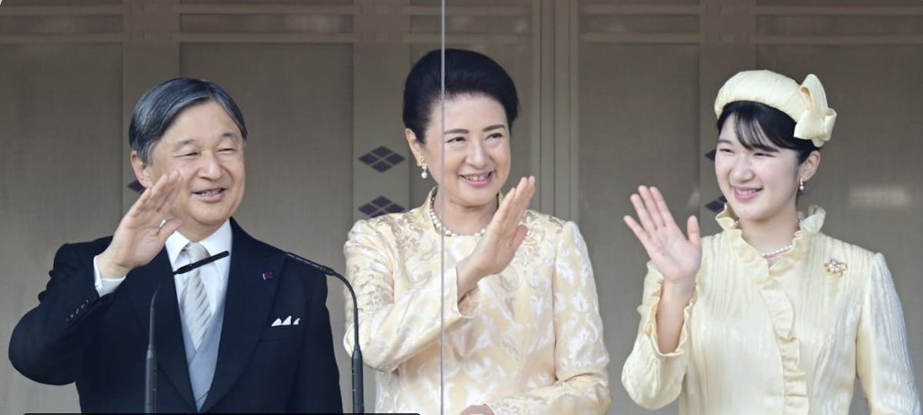 cobta's tweet photo. 日経が社説で反論。「明治期の旧皇室典範も『皇統が乱れる』などの理由で養子を禁止。2005年の自民党政権下での報告書も養子案の採用は極めて困難としている。制度改正を急ぐのは理解できない。中曽根議員が、愛子さまによる皇位継承を『ありえない』と発言するなど男系への固執を示す言動が相次ぐ」 https://t.co/2hKXwjijUM