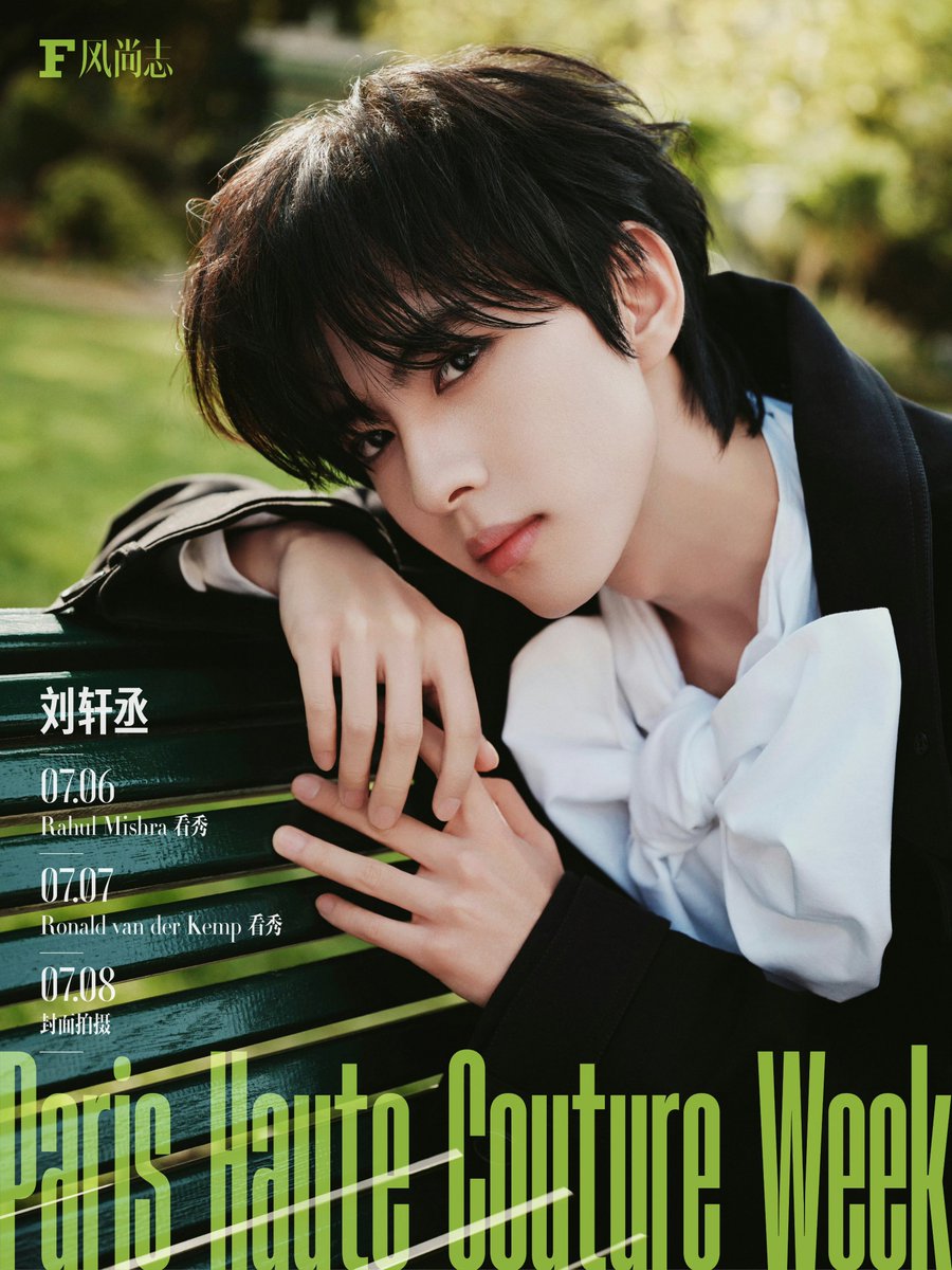 xiaoxindaily's tweet photo. #LiuXuancheng Paris Haute Couture FW Week Schedule! 🫶🐰💖💚

Rahul Mishra 7.6
🕙 11:00 PM Beijing Time
🕓 5:00 PM Paris Time

RVDK Ronald van der Kemp 7.7
🕜 9:30 PM Beijing Time
🕢 3:30 PM Paris Time https://t.co/wDeJlcAVaD